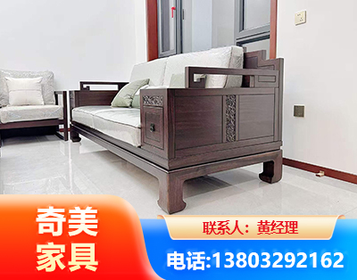 梅州实木家具