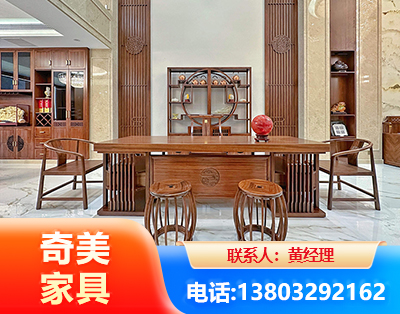 梅州办公家具