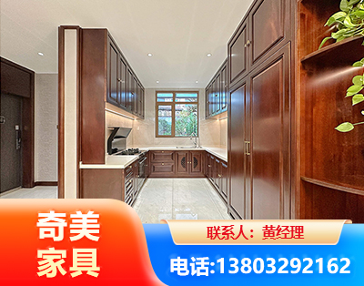 梅州实木家具