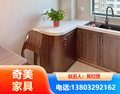 梅州民用家具
