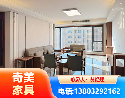 梅州板木结合家具