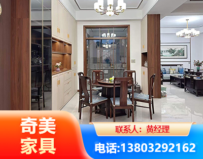 梅州民用家具