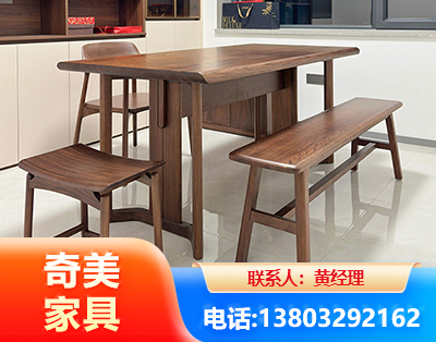 梅州办公家具