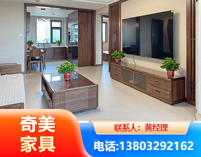 梅州民用家具