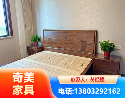 梅州民用家具