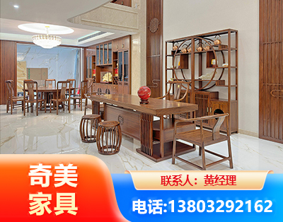 梅州办公家具