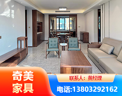 梅州板木结合家具
