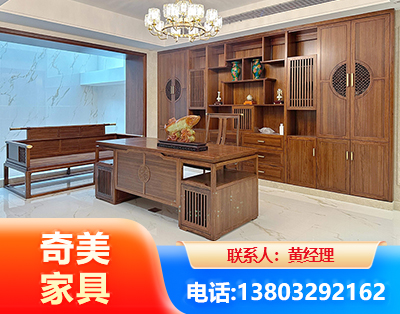 梅州办公家具
