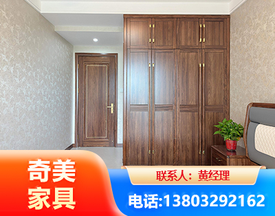 梅州民用家具