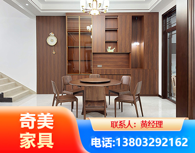 梅州办公家具