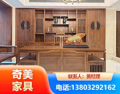 梅州办公家具
