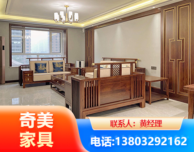 梅州板木结合家具
